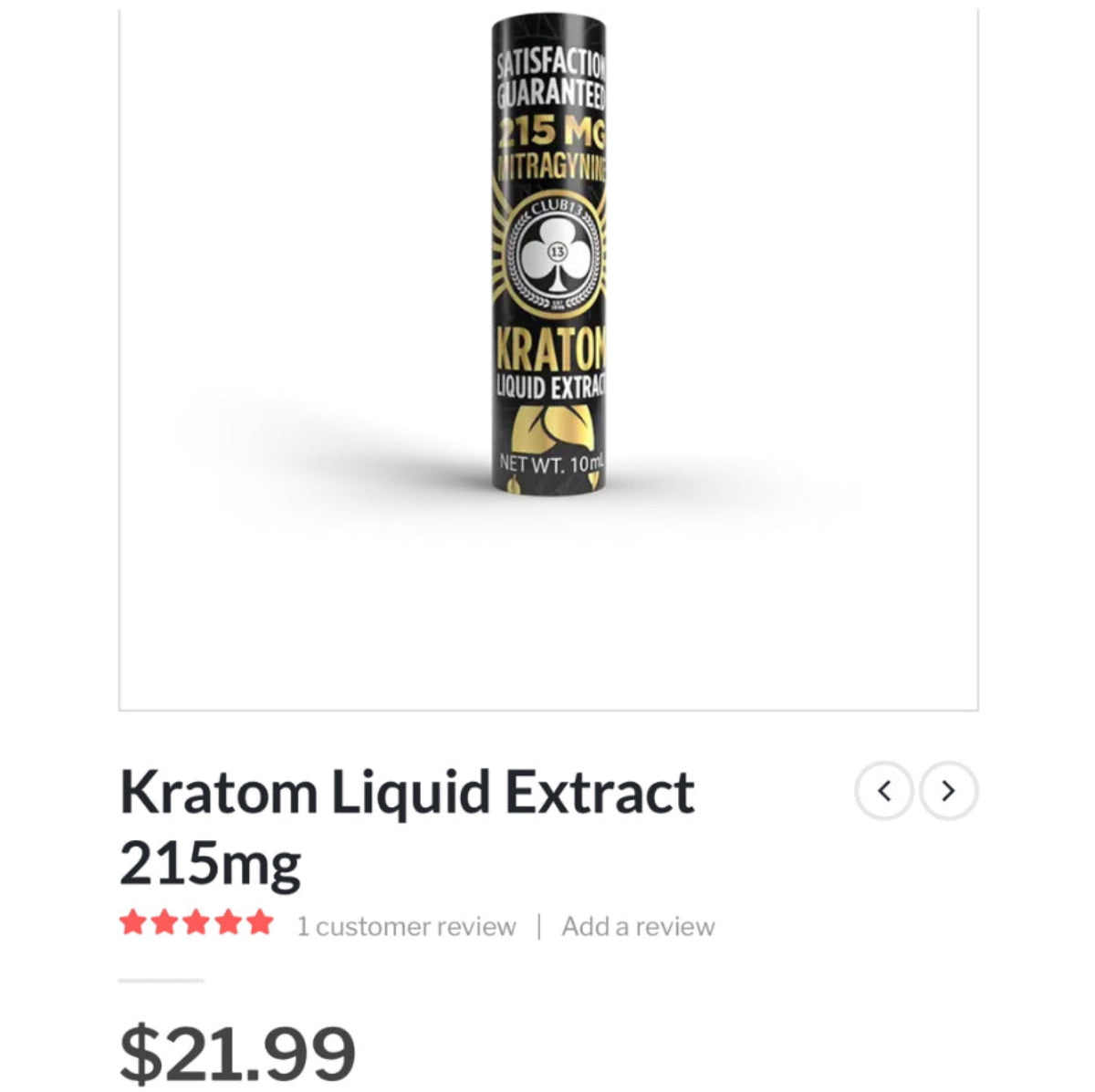 CLUB13 - Complete Line - New Lower Price! - 10ml Shots [K-C13]