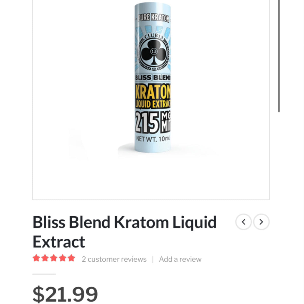 CLUB13 - Complete Line - New Lower Price! - 10ml Shots [K-C13]