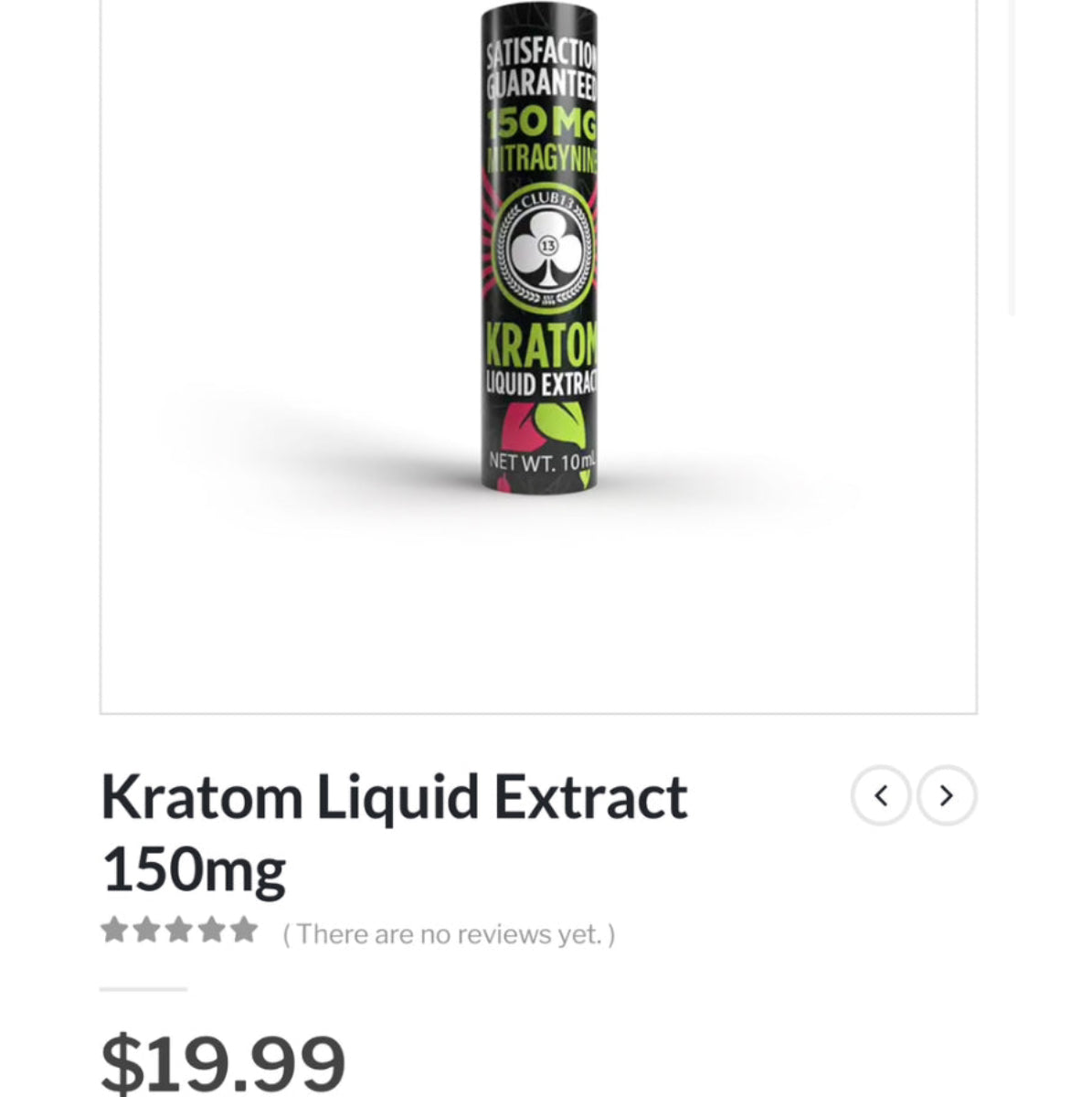 CLUB13 - Complete Line - New Lower Price! - 10ml Shots [K-C13]