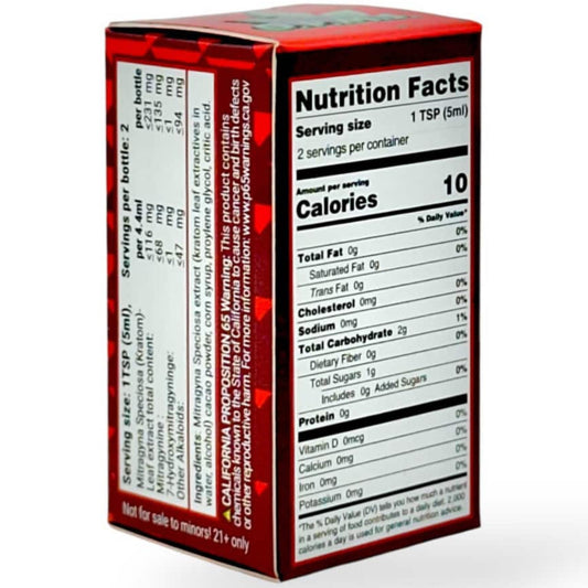 O.P.M.S Red - 8.8ml Shot (New 50ct Boxes!) [K-OPMS-RS]