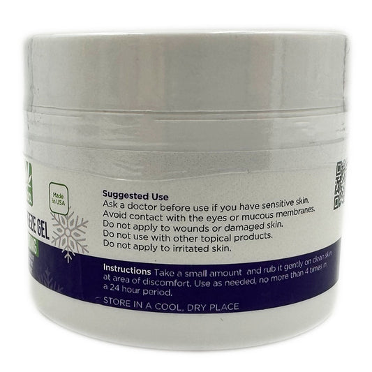 Budd. Nano Amplified Freeze Gel - 2,500mg [C-B-FG-2500]
